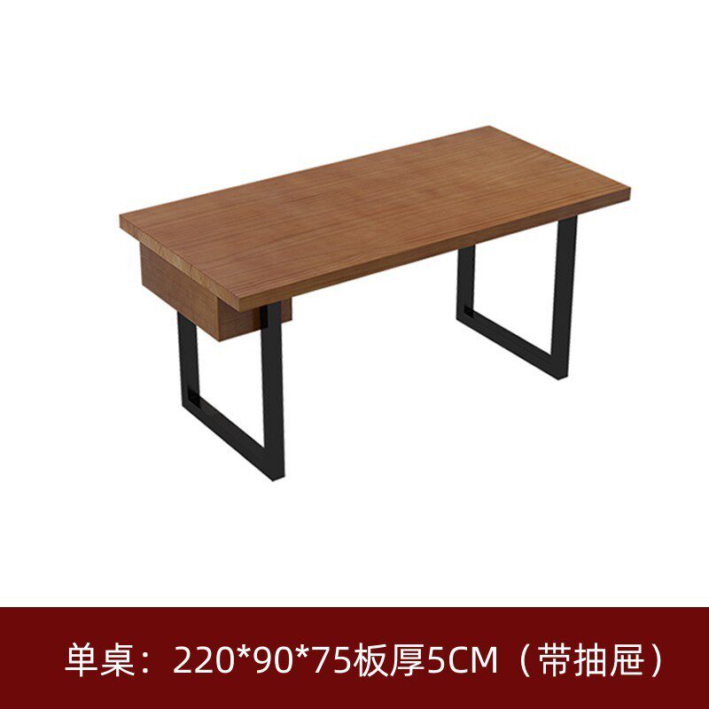 美式实木餐桌椅组合铁艺工业风烧烤店饭桌餐馆火锅店长方形四人桌