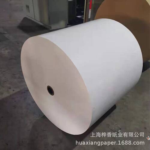相片纸卷筒全开单面铜版纸230g彩印彩喷纸铸涂高光喷墨打印照片纸