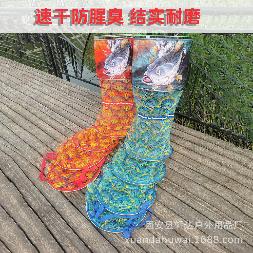 新款鱼鳞涂胶防挂黑坑竞技鱼护不锈钢上圈渔护挂胶鱼护速干批发,户外/登山/野营/旅行用品,鱼护,淘宝优惠券,粉丝福利购,淘宝优惠卷