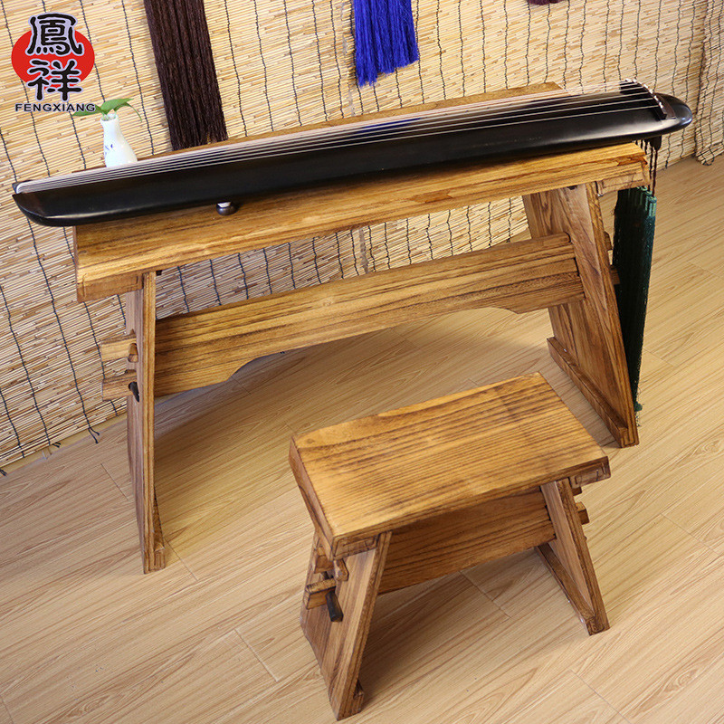 【凤共鸣箱乐器】古琴桌凳双面带祥古琴支架