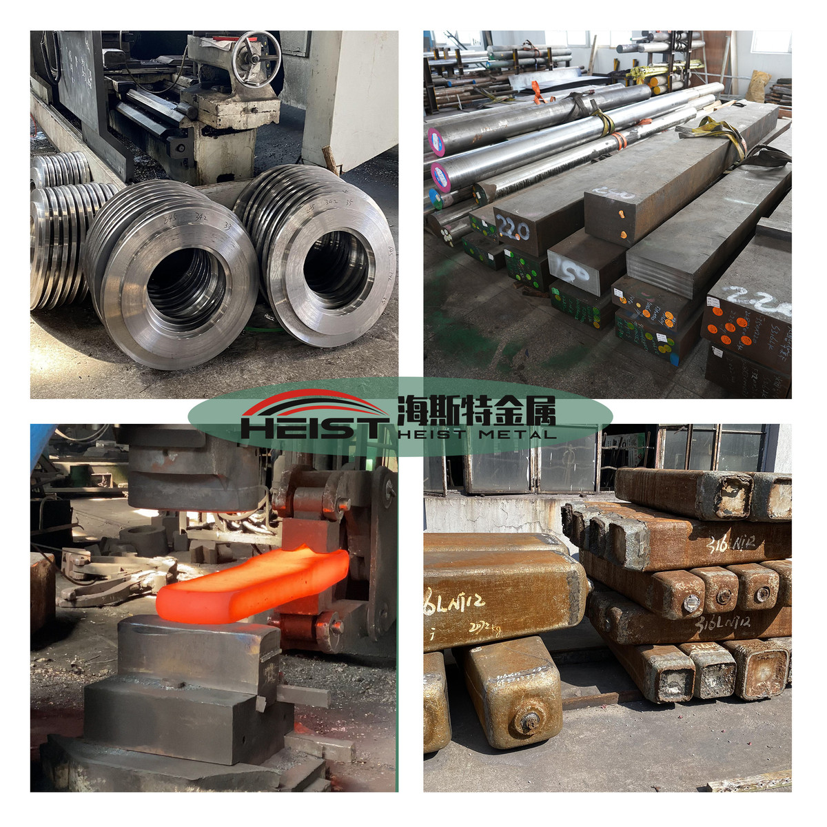 哈氏圆棒c-276耐晶间腐蚀薄板中厚板合金钢n10276圆管可零切