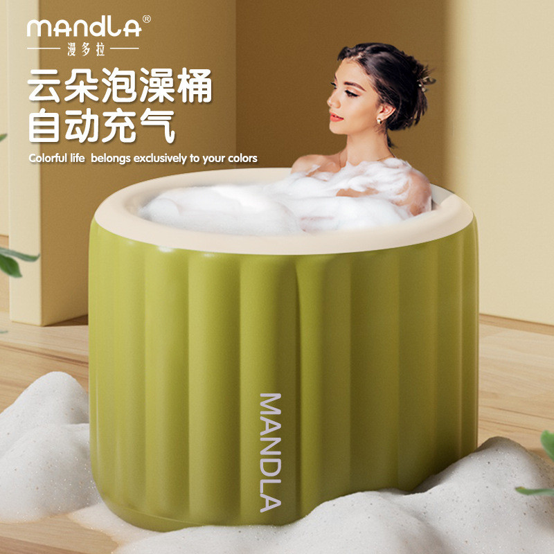 新品冬天成人全身儿童洗澡桶充气泡澡桶家用泡浴桶折叠沐浴坐浴盆