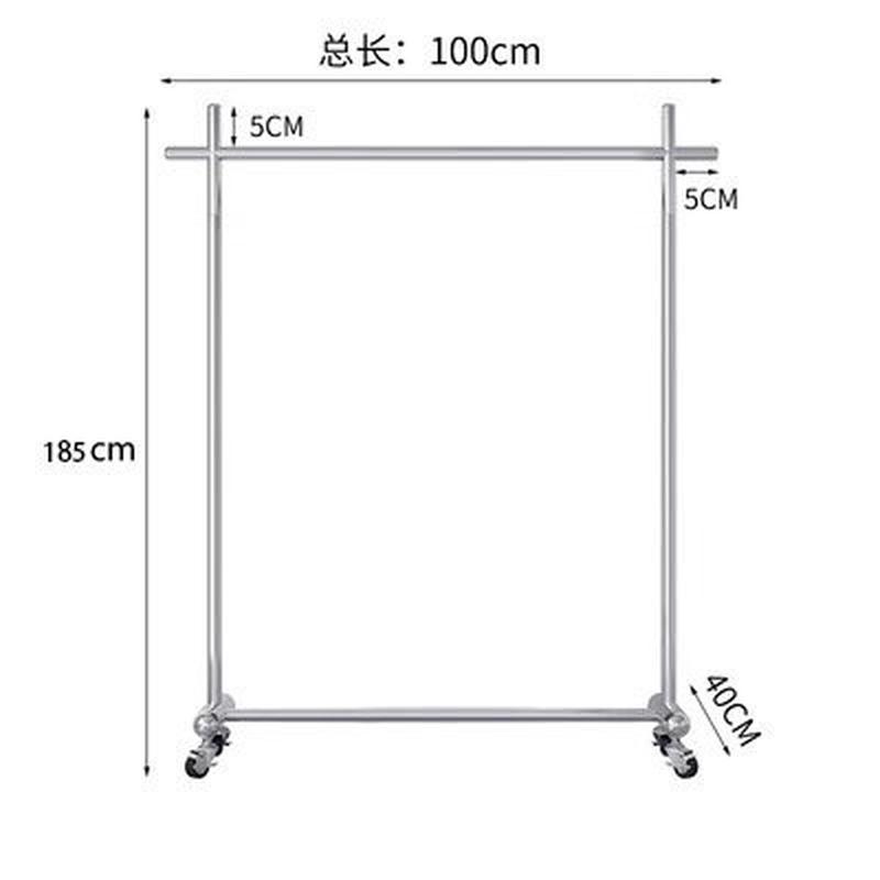 网红女装店不锈钢可挂衣架移动带轮货架直播间挂衣杆服装店展示架