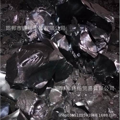 热销鑫炀贸易中温用块沥青漆防水沥青沥青中温沥青软化点75-85