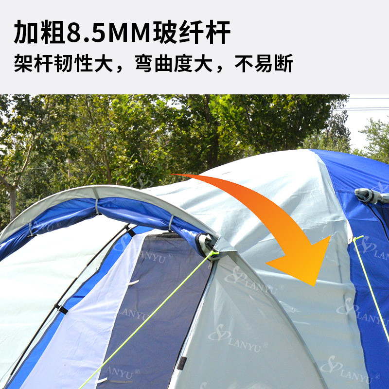 2024新款防雨防晒隧道帐篷户外露营帐篷3-4人便捷式折叠野营帐篷