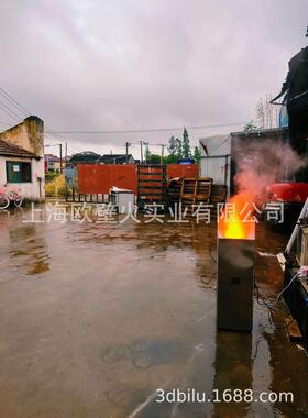 热销酒吧火焰灯柱氛围灯|现代风装饰舞台民宿灯柱fusi伏羲工厂直