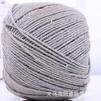 2mm-5mm灰色包边夹边三股坎线嵌线绳绳绳开线包芯棉绳服装diy辅料