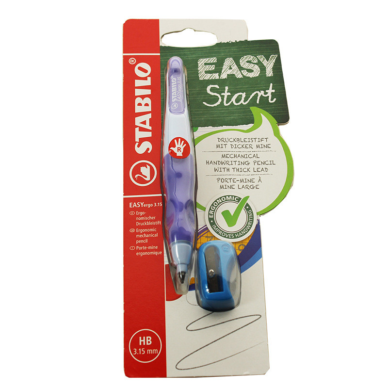 stabilo思笔乐笔儿童小学生专用铅笔替换芯胖胖铅笔文具自动铅笔