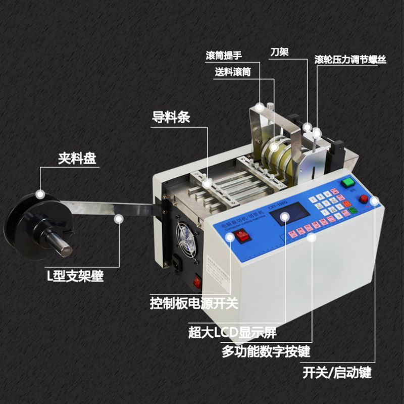 热销塑料管全自动切管机热缩套管裁切机pe管裁剪机切断机电脑波纹