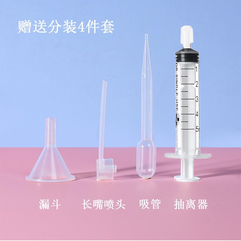 香水分装瓶高级小样喷雾瓶子高端便携式30ml大容量25精致玻璃空瓶