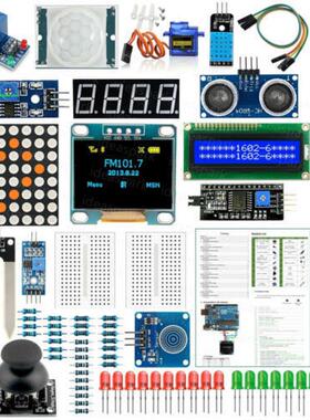 热销kit nano r3 uno v3.0 mega 2560 mega 328 projektstarter k