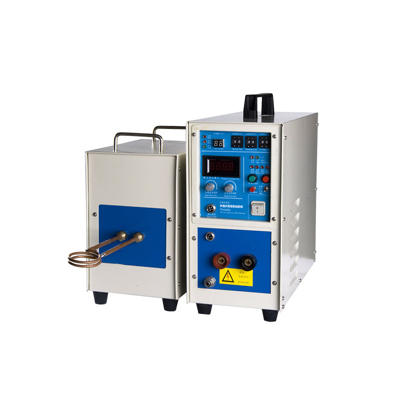 定制15kw退火感应加热设备感应高频淬火焊接热处理机中频熔炼炉
