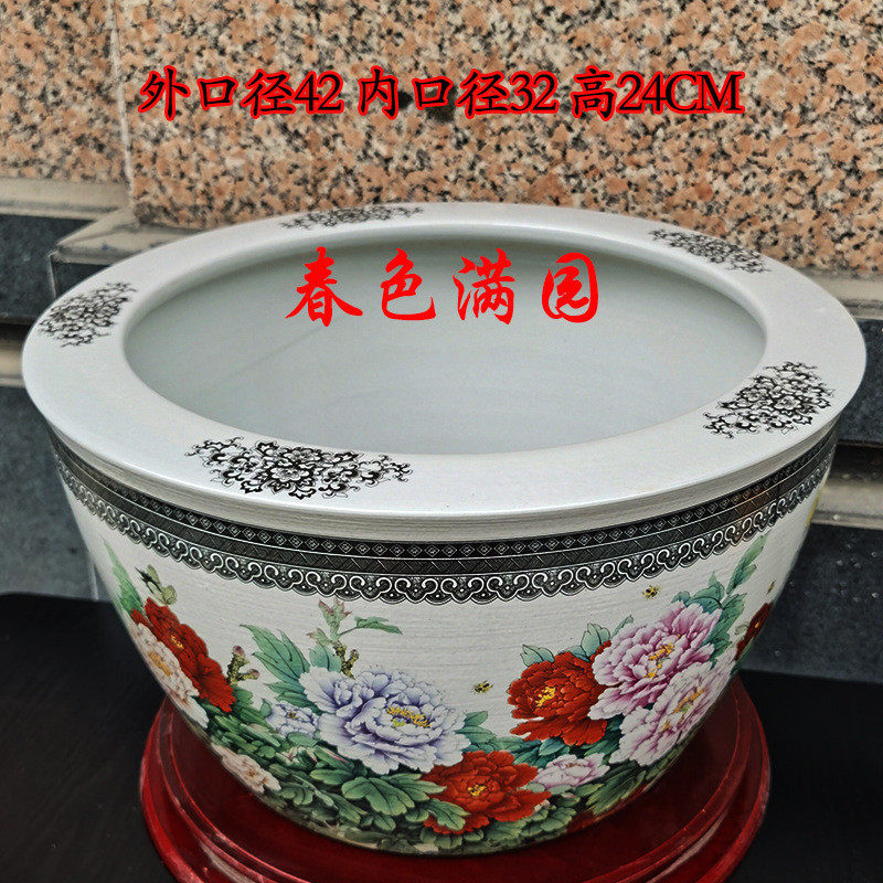 景德镇陶瓷金鱼缸碗莲花盆养鱼盆睡莲缸桌面鱼瓷客厅荷花缸盆盆缸,宠物/宠物食品及用品,桌面缸,淘宝优惠券,粉丝福利购,淘宝优惠卷