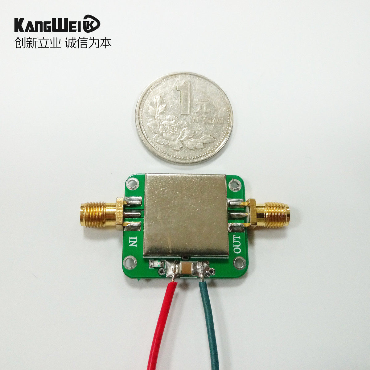 射频放大器 50M--6GHz 宽带增益放大 19dB 中功率放大器 康威科技