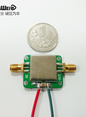射频放大器 50M--6GHz 宽带增益放大 19dB 中功率放大器 康威科技