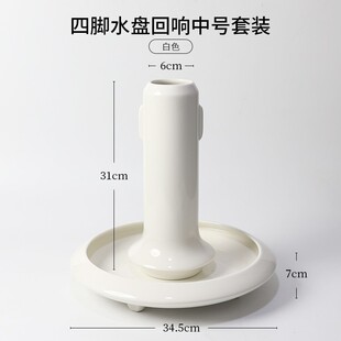 小原流花器四脚水盘禅意白色中式插花器皿创意花盆花道花盘日式