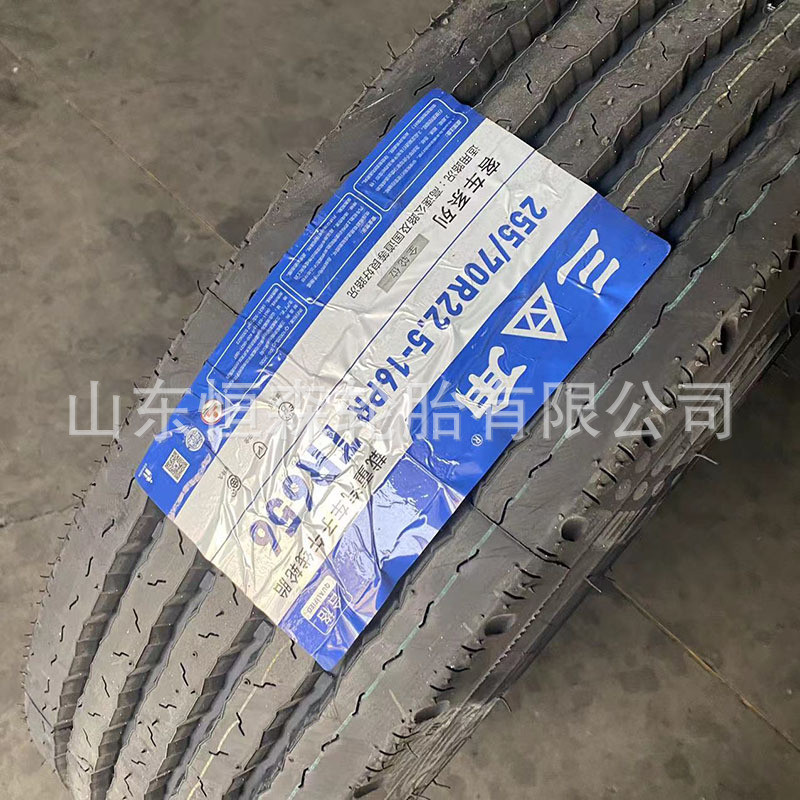 热销三角轮胎真空全钢255/70r22.5载重货车轮胎tr656花纹 275/70r