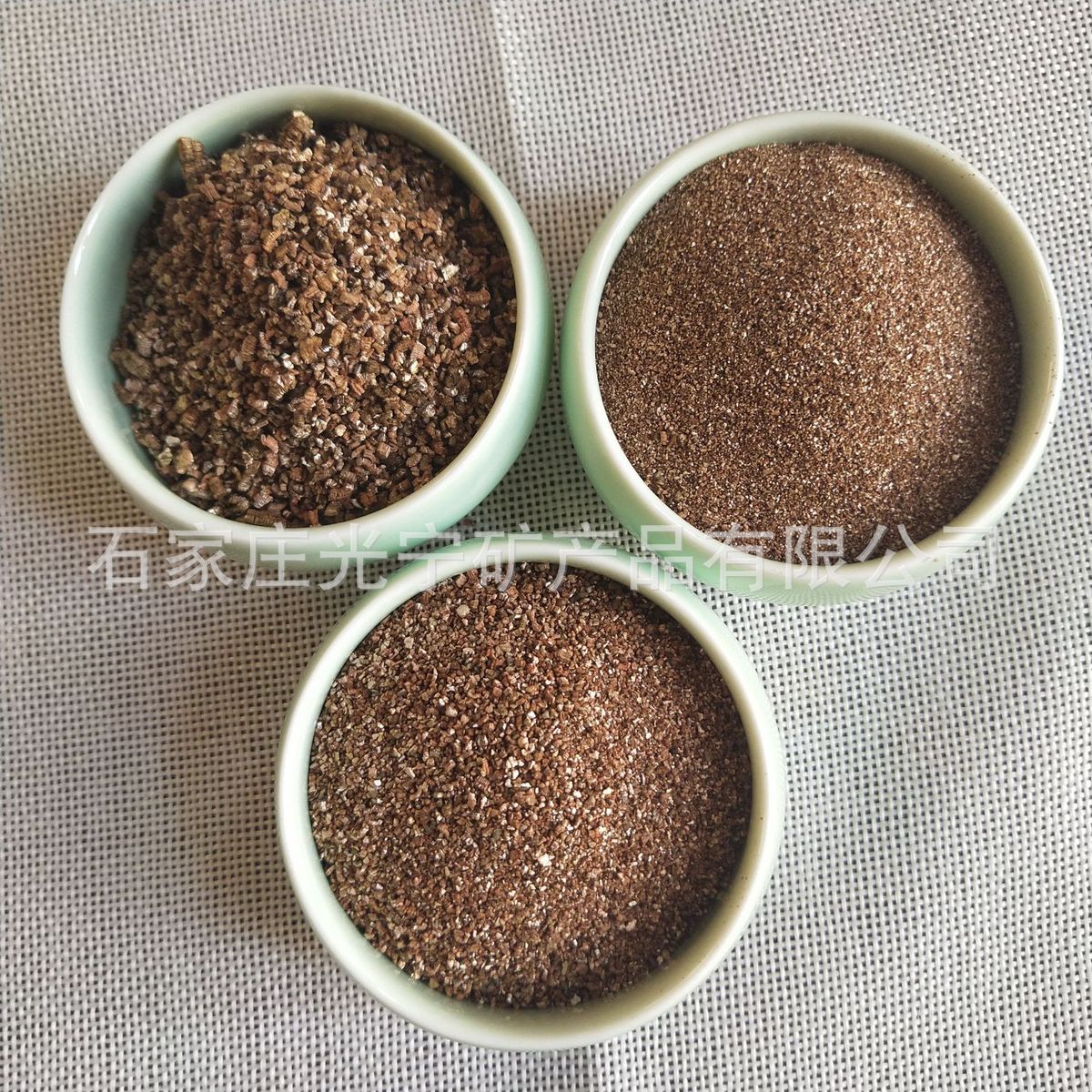 供应育苗蛭石无土栽培蛭石混合目蛭石粉200料325目金黄蛭石粉