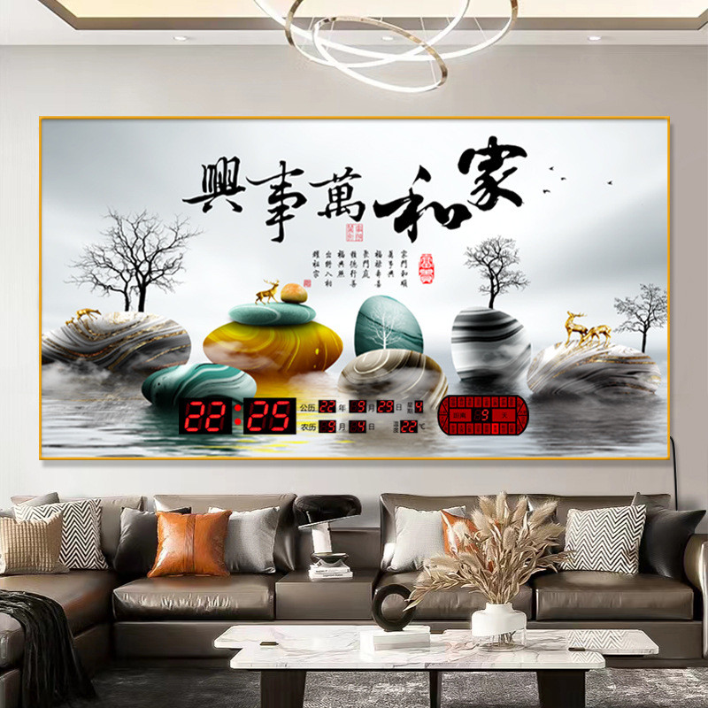 轻奢装饰画电子钟万年历简约现代数码客厅家用led挂墙时钟信息历