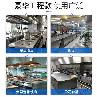 lecon/乐创商用家用四层平板层架1.2米平板不锈钢酒店用品货架