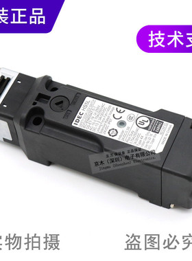热销原装idec和泉hs5l-xd44m-g电磁式安全门锁开关