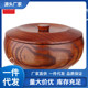 v6oq带盖果盆木碗果子器实木碗汤碗春饼盖酒店原木碗碗碗饭碗无
