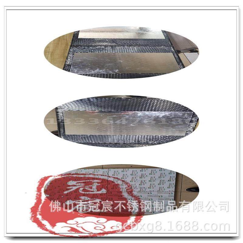 热销304红古铜不锈钢蜂窝蜂窝室内装饰用板不锈钢板,金属材料及制品,钢板,淘宝优惠券,粉丝福利购,淘宝优惠卷