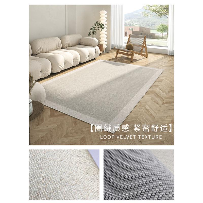 轻奢纯色圈绒地毯防滑沙发茶几高级感毯家用大面积满铺客厅地毯