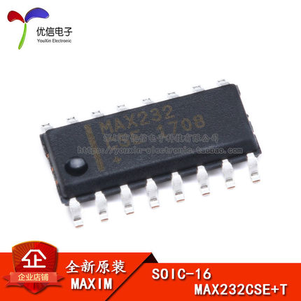 原装正品 贴片 MAX232CSE+T SOIC-16 芯片 RS232 收发器IC