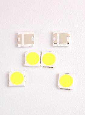 54v7070高压日光灯贴片式灯珠户外led太阳能高亮高流明1100lm灯珠