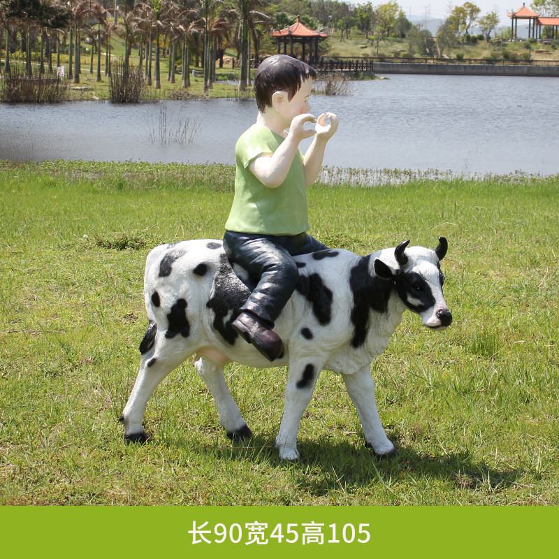 户外仿真奶牛玻璃钢雕塑园林景观工艺品动物模型摆件花园装饰卡通