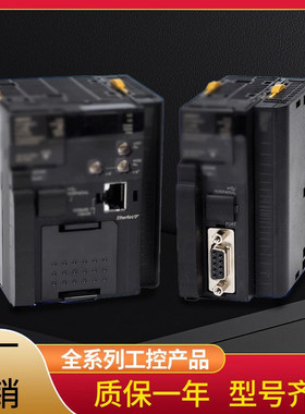 热销plc单元输出cj1w-od211/oc201/oc211/od201/