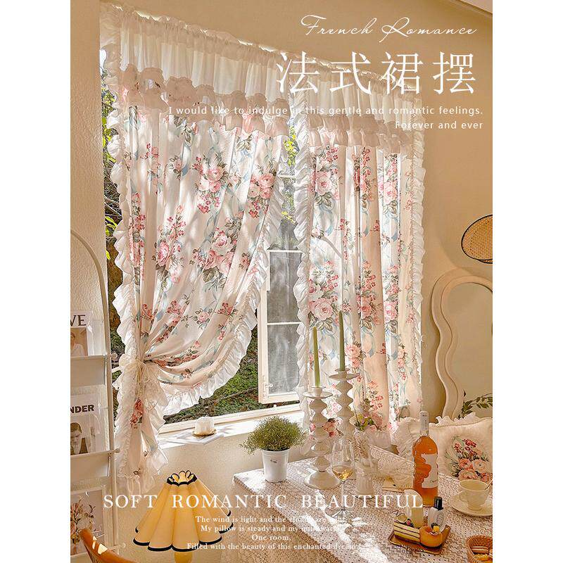 zq法式浪漫棉麻印花粉色公主裙摆半免打孔遮光窗帘韩式田园半帘门