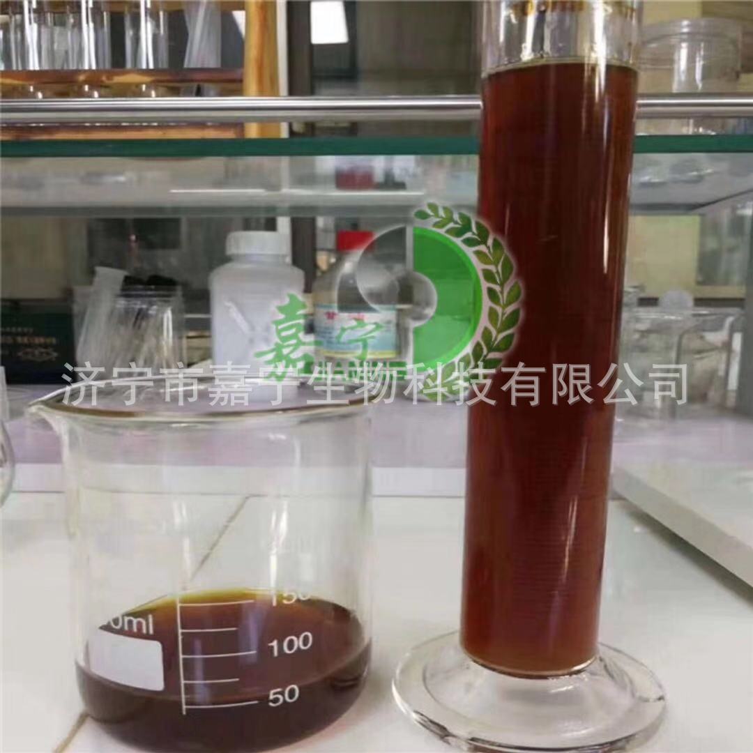 40%海藻精超酸海藻浓提取生根膨果着色有机水溶肥