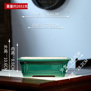 批发紫砂花盆回纹长方高温釉马槽大号松竹假山绿植盆张治诚yd15