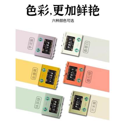 hotoneamperomini电吉他综合效果器木吉他贝斯鼓机声卡音箱模拟