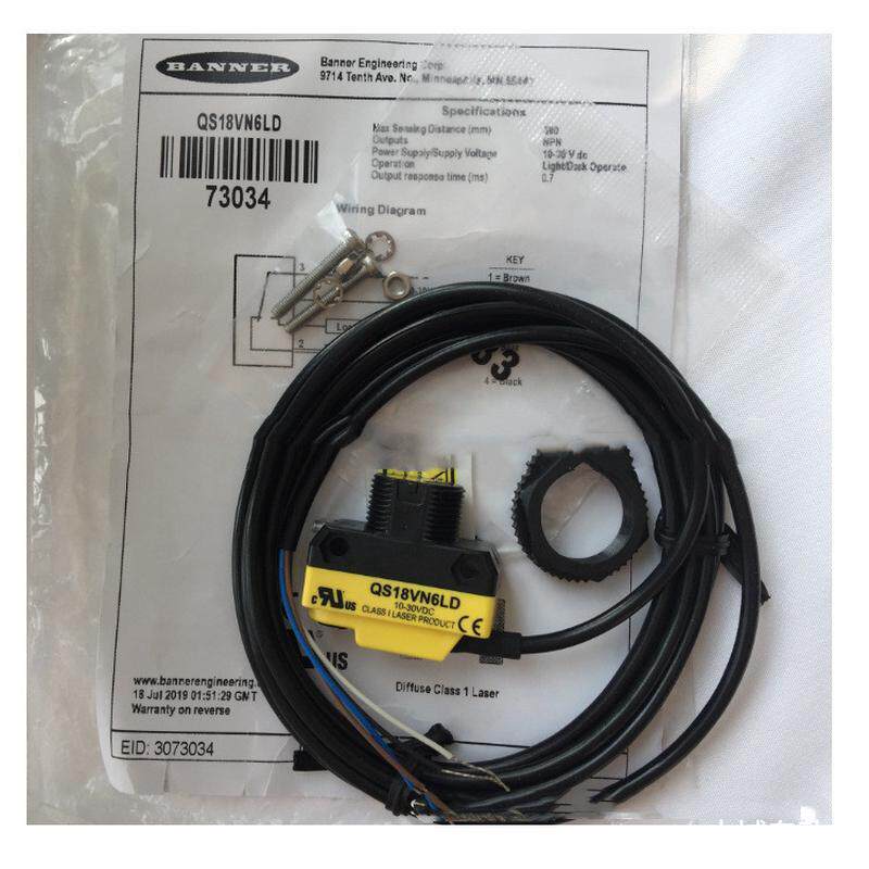 BANNER邦纳QS18VN6LD激光传感器