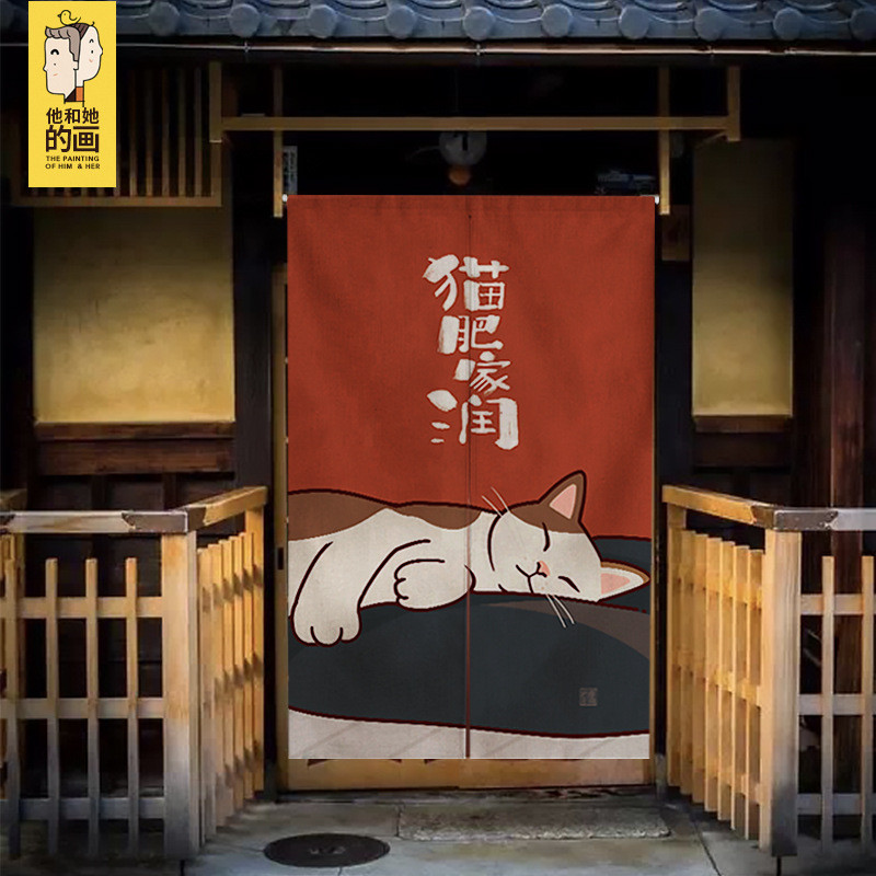 热销厨房店铺门帘布艺卧室厕所半帘中式简约隔断挂帘家用商用免打