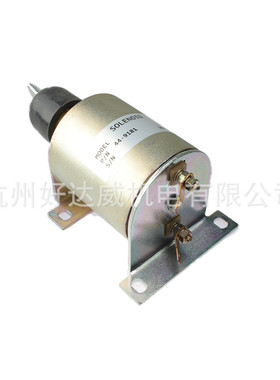 跨境热销 电磁阀 41-9181适用于冷王 SB SLX SL TS MD Precedent