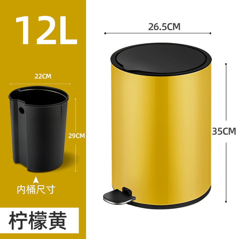 垃圾桶厨房大容量家用轻奢脚踏式客厅加厚不锈钢厕所卫生间带盖踩