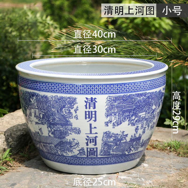 景德镇陶瓷鱼缸瓷缸大水缸特大号老式庭院大缸养荷花盆缸睡莲缸盆