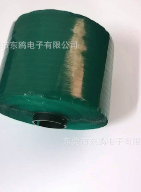 5mm绿色易撕条撕拉带易绿易撕带信封快递袋满拉丝纸箱纸盒撕裂带