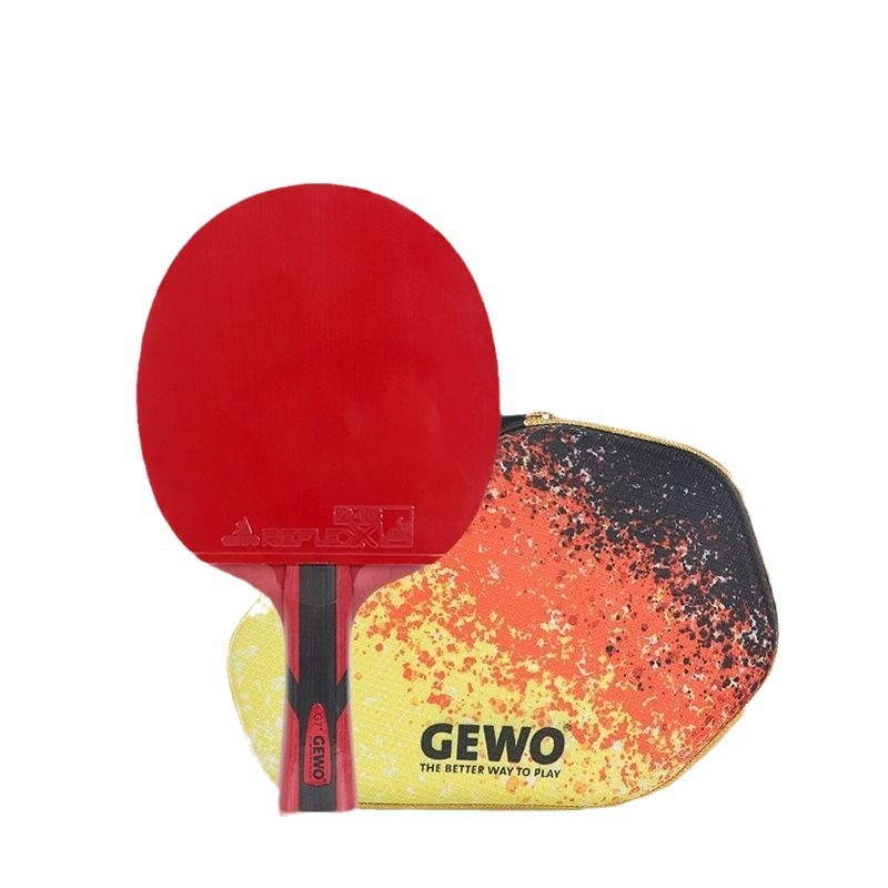 德国GEWO/捷沃七星7星乒乓球拍_弧圈快攻练习横拍_纯木底板