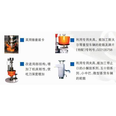 热销t8358a-s鼓制动型镗床立式制动蹄片镗鼓机刹车毂车床切削机