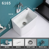 z54g拖把池落地式 陶瓷卫生间大号拖布池阳台家用小号庭院洗墩布盆