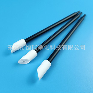 无尘净化pu斜口擦拭棒净化棉签喷绘机喷头清洁渗线模型勾线擦拭棒