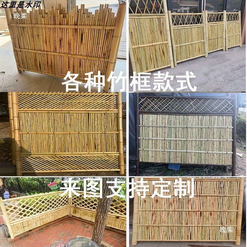竹篱笆栅栏竹门日式庭院户外装饰隔断民宿设计防腐木别墅竹子围栏图片