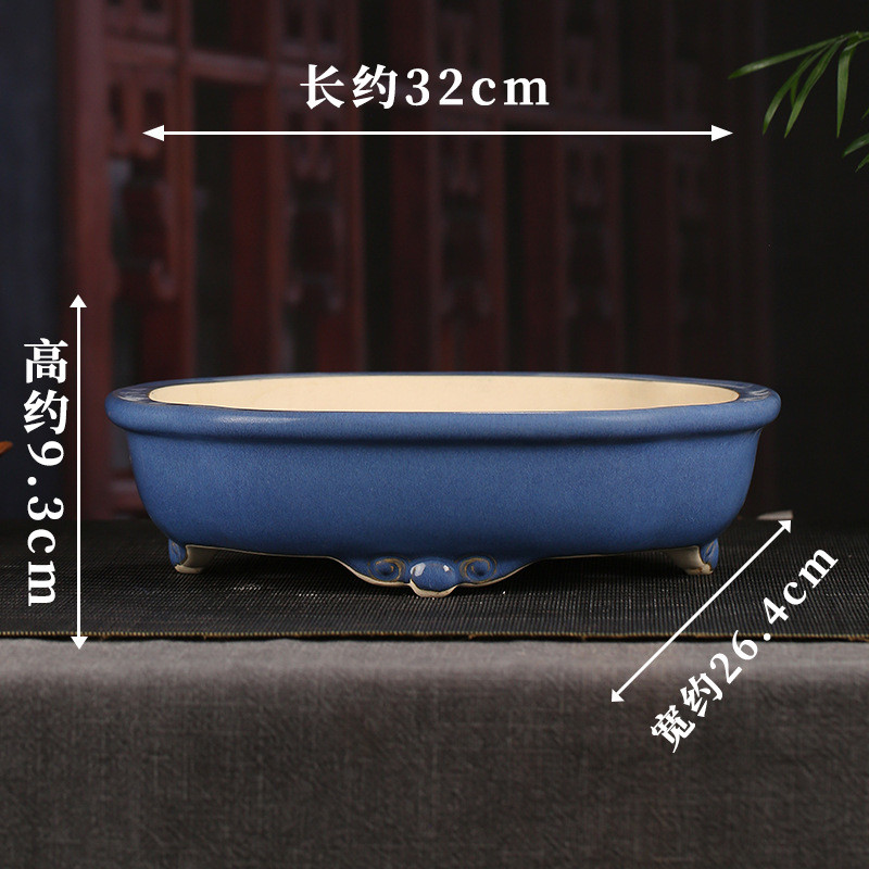 宜兴紫砂花盆批发大号莲花三脚复古浅盆桌面落地盆景装饰文竹yd07