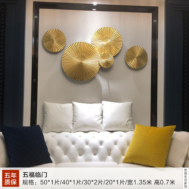 壁饰墙面装饰挂件餐厅客厅墙饰软装墙上背景墙壁挂新中式轻奢