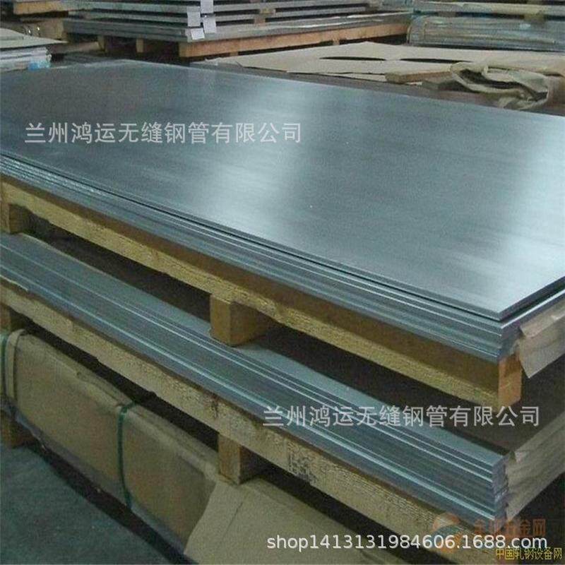 兰州钢板加工批发现货酒钢资源4-16mmq235b-q355b可直发工地